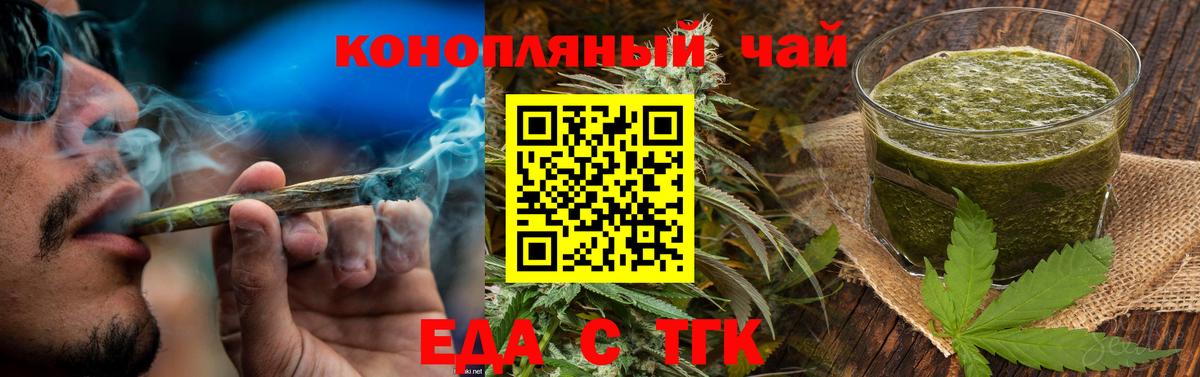 МЕТАДОН Сафоново