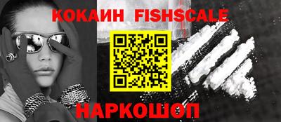 прущая мука Новодвинск