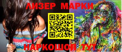прущая мука Новодвинск