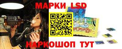 прущая мука Новодвинск