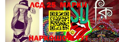 дистиллят марихуана Новокубанск