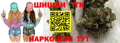 меф Новозыбков