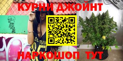 меф Новозыбков