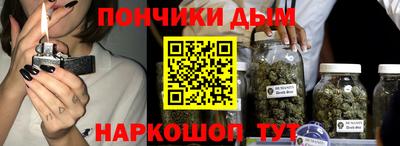 прущая мука Новодвинск