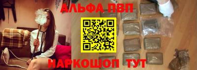 тгк Нягань