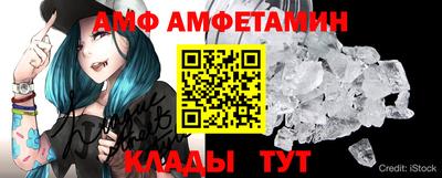 прущая мука Новодвинск