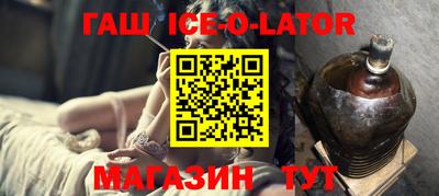 прущая мука Новодвинск