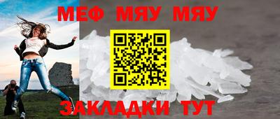 дистиллят марихуана Новокубанск