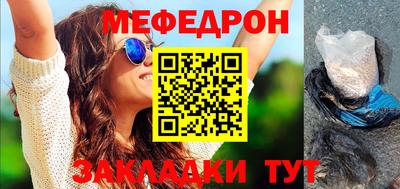 дистиллят марихуана Новокубанск