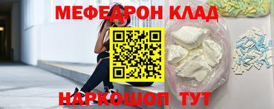 ГАЛЛЮЦИНОГЕННЫЕ ГРИБЫ Обнинск